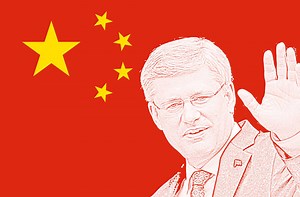Stephen Harper sells Canada: China can secretly sue to repeal Canadian laws