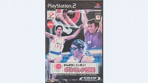【PS2游戏】田径奥运会2000 日版 | がんばれ!ニッポン!オリンピック2000 （2000）