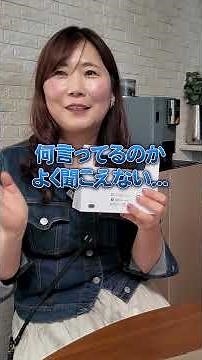 [Mother's Day] Easy Hearing: Portable TV Speaker AR #pr
