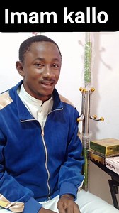 Traitement faiblesse 👂👈👇 | Imam kallo Hassane