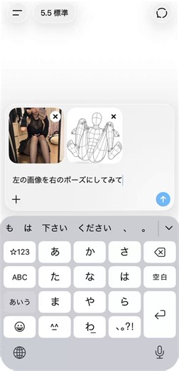 AI美女のポーズ変更で今回どエ口くできちゃいましたw(動画長いので早く見たい方は飛ばして見て下さい🙇‍♂️)