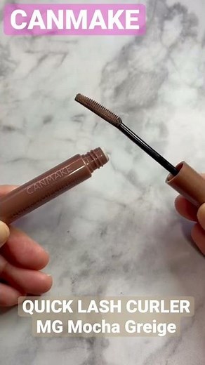 【 キャンメイク 】クイックラッシュカーラー MG モカグレージュ 限定色【 CANMAKE 】QUICK LASH CURLER MG Mocha Greige Limited #shorts