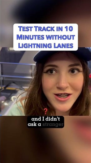 How to get on Test Track in 10 minutes without lightning lanes passes