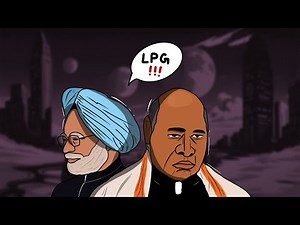 Liberalisation; Privatisation and Globalisation | Economics Class12 NCERT | Animation Video Lecture | IIT JAM Economics Crash Course