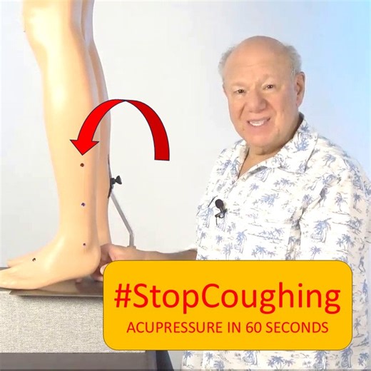 Stop Coughing