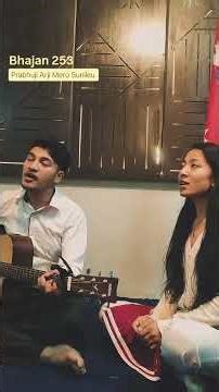 Prabhu ji Arji mero sunileu | Nepali Christian Bhajan #bible #music #nepalisong #nepalichristian