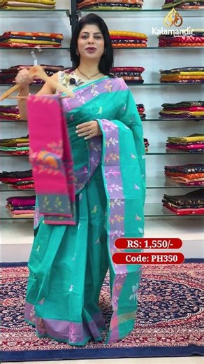 Bengal Cotton Sarees Collection | Kalamandir Sarees