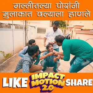 for comedy videos click below https://www.youtube.com/impactmotion | Impact Motion