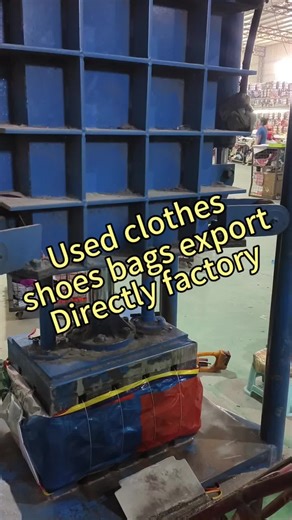 Explore the World of Used Clothing