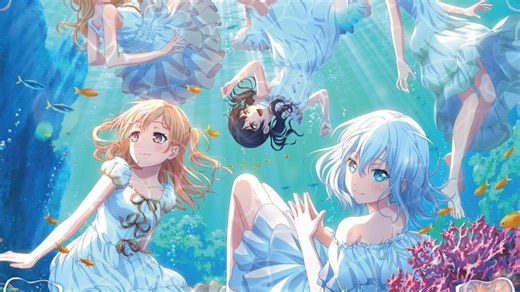 Morfonica - Feathered Dreams