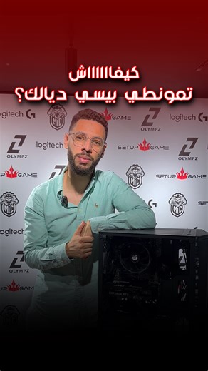 Setup Game on Instagram: "Step by step — how to build your dream PC from scratch 🛠️⚙️ . . . . . . #SetupGame #GamingSetup #PCBuild #BuildYourPC #CustomPC #GamingLife #PCMasterRace #TechLovers #GamerVibes #GamingCommunity #HowToBuildPC #StepByStepPC #BuildGuide #TechTutorial #DIYPC #LearnToBuild #TechTips #PCBuilding"