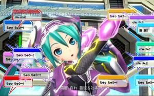 【PSO2】6档演唱会[初音&巡音]