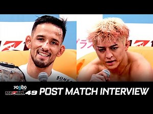 鈴木千裕 vs. クレベル・コイケ 試合後インタビュー / RIZIN DECADE Yogibo presents RIZIN.49