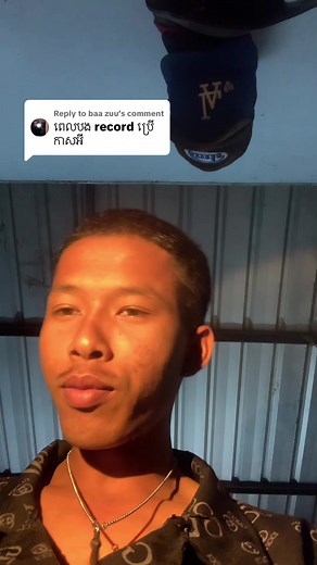 How to Record on BandLab: A Step-by-Step Guide