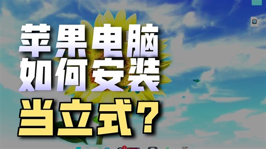 全新体验downie4.10.1最新功能，官方正版，永久激活