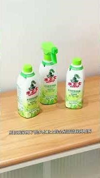 Title (English): Transform Your Space: 80 Yuan Makeover by a Solo Home Decor Enthusiast