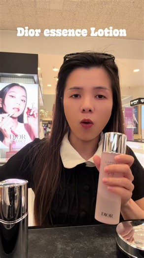 Dior Capture Totale & Prestige Skincare