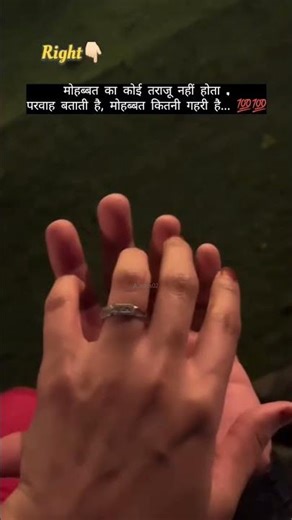 dil lagana mana tha 🥰❤‍🩹 |Krish & Kishore Mondal#trending#viral#hindisong#love#shorts