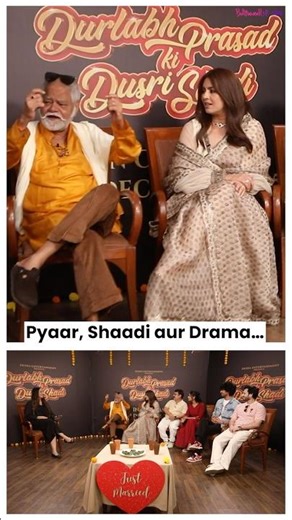 Sanjay Mishra-Mahima Chaudhry | Team Durlab Prasad Ki Dusri Shaadi gets unfiltered #exclusive