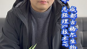 体内CART和体外CART的区别和优势？