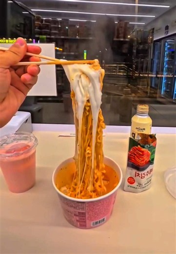 Pink Combo Ramen Ice Cup ASMR Convenience Store Find