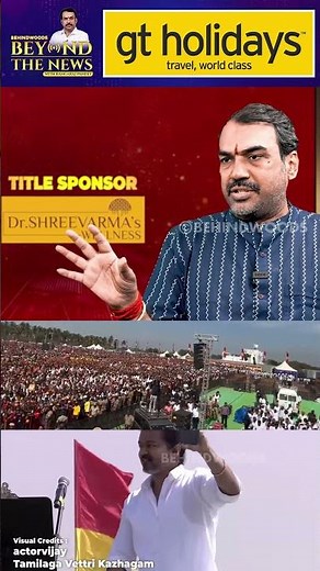 "பெரியார் கொள்கை என்னனு ஒரு முறையாவது சொல்லணும்ல"Rangaraj Pandey கேள்வி