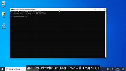 电脑如何查看网站的IP地址，只需一ping