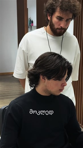 Mate Tsurtsumia, Barber Tbilisi. Georgia | Part 1 consultation #haircut #barber #style #reels #georgia #tbilisi | Instagram