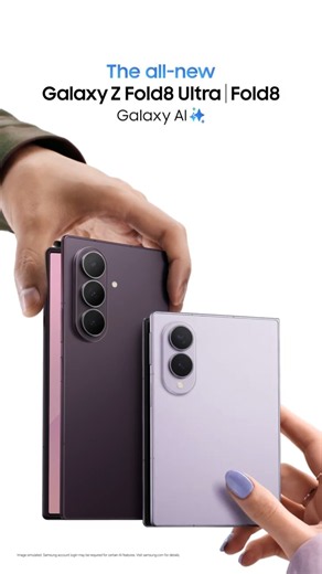 Samsung Galaxy Z Fold8シリーズ本日発売開始！ | Galaxy Z Fold8 Ultra | Fold8 | Samsung