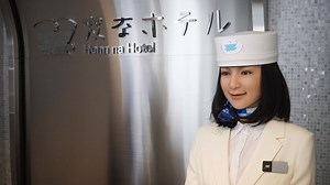 World’s First Robot-Staffed Hotels Make Business Travel Inroads