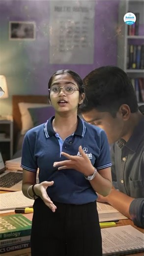 Ready ho ya sirf soch rahe ho? | NEET Mock Test 2026 | Aakash Institute