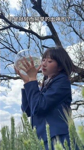 Horizontal Shot Fails? Master the Squat Technique