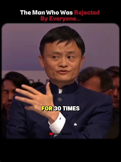 Your Rejections Don't Define You ! | #shorts #jackma