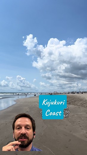 Last Day to Swim at Chiba’s Beautiful Kujukuri Beach