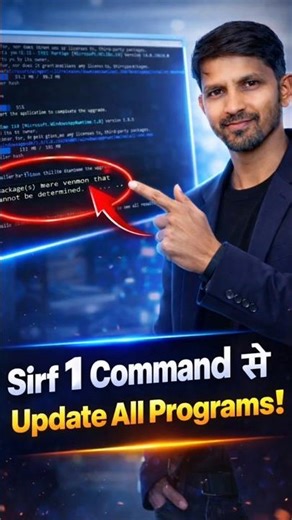 Windows all Programs Update सिर्फ़ 1 Command से 😱🔥