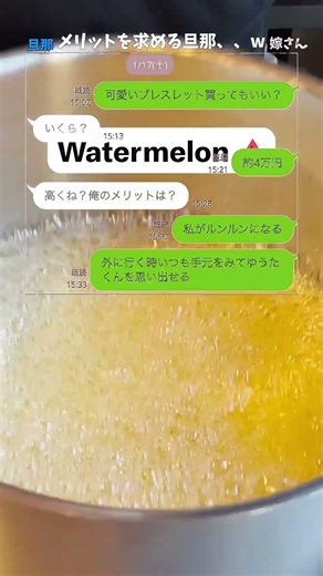 This is so funny, l couldn't stop laughing #funny#doddlersoftiktok #funnyvideos#duet