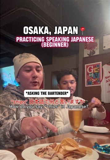 Practice Japanese with Natives in Osaka