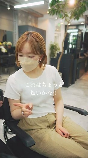 前髪ありのショートボブは手入れが楽な長さで＊20代女性におすすめの髪型
