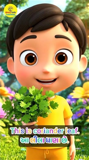 Learn Vegetable Names 🥒 | Luffa Gourd, Pumpkin & More | Speak english #shorts #english
