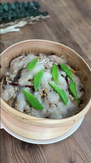 Steamed rice with wild vegetables and mixed ingredients ✨ #steamer #coldrice #mochi #quickcooking...