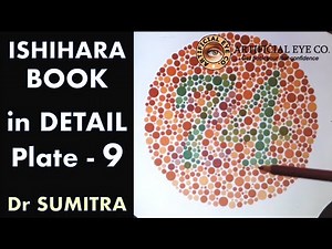Ishihara Test Book Plate 9 in Detail | Dr Sumitra | Color Blindness Test