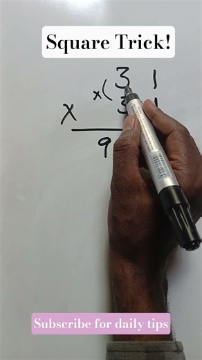 Square of 31 in Just 3 Seconds! 🔥 Insane Mental Math Trick #mathway #mathdoesntsuck #magicalmaths