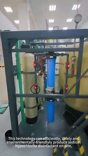 15% NACLO High concentration sodium hypochlorite plant#environment#water#sodiumhydroxide#NACLO#naoh