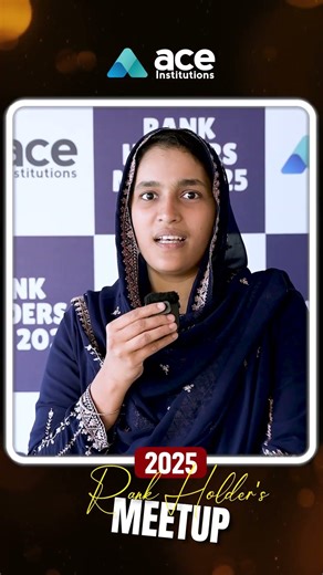 PSCയെക്കുറിച്ച് ഒരു അടിസ്ഥാന അറിവുമില്ലാതെ തുടങ്ങിയ യാത്ര… #keralapsc