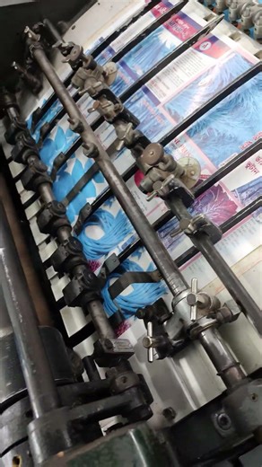 Amazing Sticker Printing Process