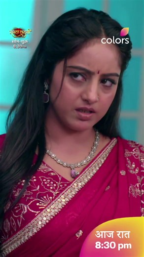 Mangal Succeeds In Her Mission | Mangal Lakshmi