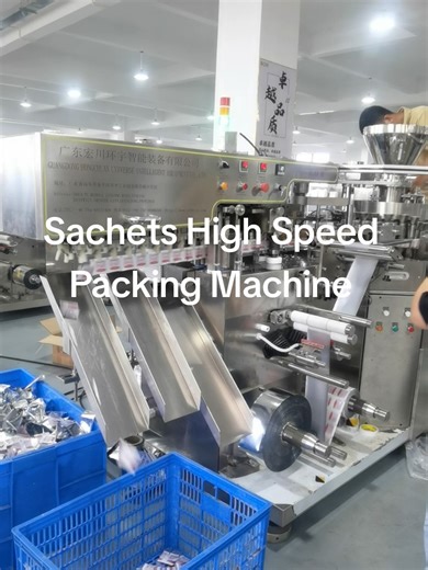 #powder #granules #sachet #highspeed #packingmachine #machinery #manufacturer