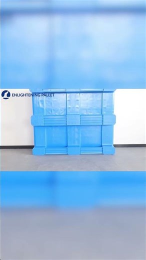 Hygienic Pallet