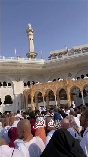 Kaaba Sharif | Saudi Arabia 🇸🇦 | Part 3 | #shorts