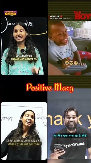 🤣 Most popular funny 🤣 motivation shorts 2026 || Funny motivation #motivation #ytshorts #trending